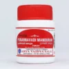 Kottakkal Punarnavadi Manduram Tablets