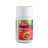Dabur Mahashankh Vati 120 Tablets