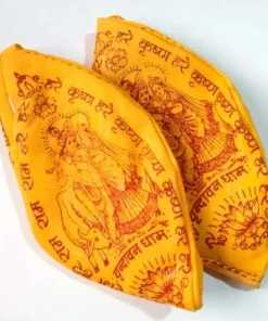 Gomukhi Japa Mala bag