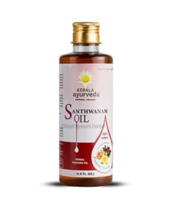 Kerala Ayurveda Santhwanam Oil