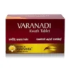 Kerala Ayurveda Varanadi Kwath Tablet
