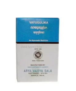Kottakkal Ayurveda Vayu Gulika