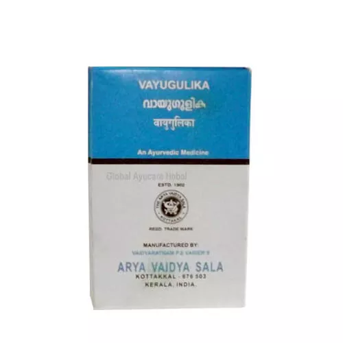 Kottakkal Ayurveda Vayu Gulika