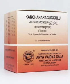 Kottakkal Kanchanara Guggulu