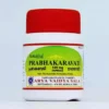 Kottakkal Prabhakaravati Capsule