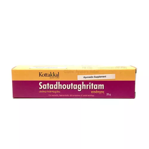 Kottakkal Satadhouta Ghritam