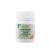 Sitaram Ayurveda Rasnadi Choornam 50 gms
