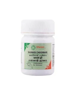 Sitaram Ayurveda Rasnadi Choornam 50 gms