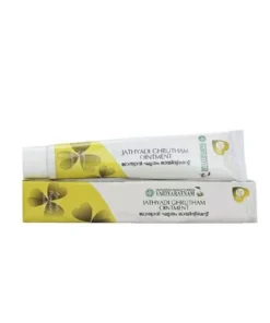 Vaidyaratnam Jathyadi Ghrutham Ointment 15gm