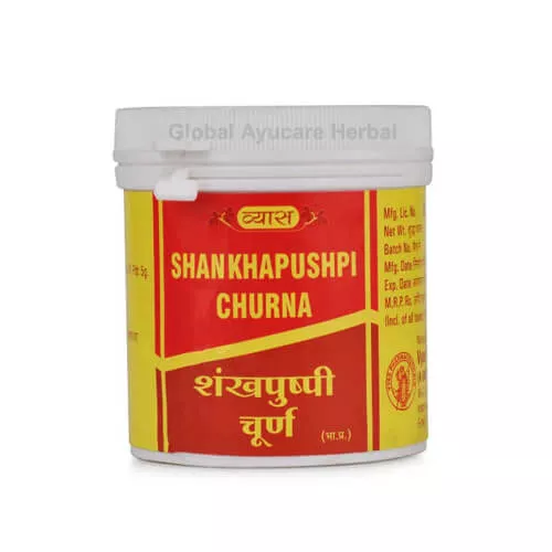 Vyas Shankhapushpi Churna
