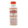 Sheth Brothers Kayam Churna