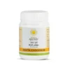Kerala Ayurveda Ashta Choornam