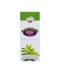 Vaidyaratnam Bruhath Danthapala Thailam