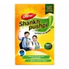Dabur Shankhpushpi Syrup