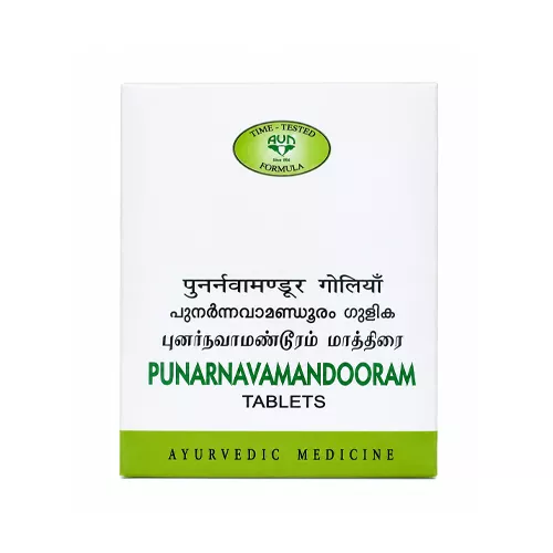 AVN Punarnava Mandooram Tablets