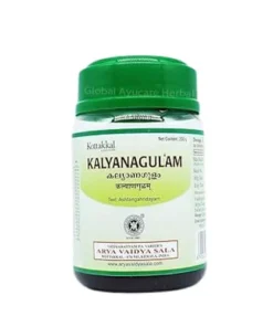 Kottakkal Kalyanagulam Leham