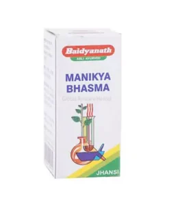 Baidyanath Manikya Bhasma