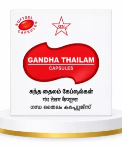 SKM Siddha Gandha Thailam Capsules