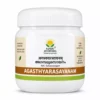 Kerala Ayurveda Agasthya Rasayanam