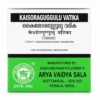 Kottakkal Kaisoraguggulu Vatika Tablet