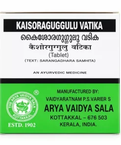 Kottakkal Kaisoraguggulu Vatika Tablet