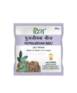 Patanjali Divya Putrajeevak Beej