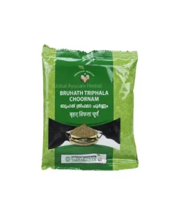 Vaidyaratnam Bruhath Triphala Choornam