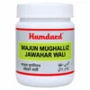 Hamdard Majun Mughalliz Jawahar Wali