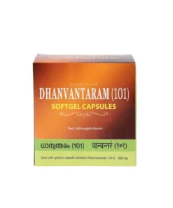 Kottakkal Dhanvantaram (101) Softgel Capsule