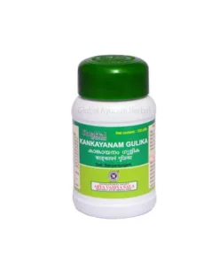 Kottakkal Kankayanam Gulika