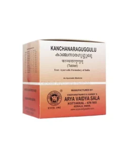 Kottakkal Kanchanaraguggulu Tablet
