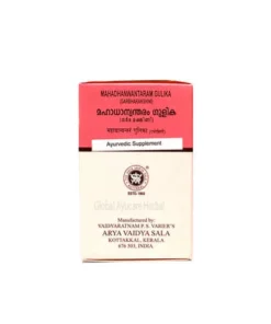 Kottakkal Mahadhanwantaram Gulika