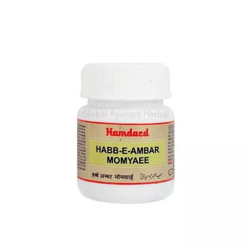 Hamdard Habbe Amber Momyaee Capsules