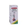 Baidyanath Puspadhanwa Ras