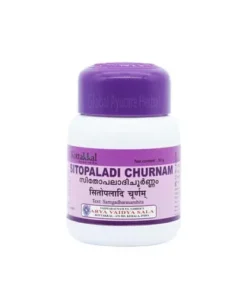 Kottakkal Sitopaladi Churnam