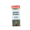 Baidyanath Swarna Bhasma with Gold