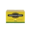 Kerala Ayurveda Maharasnadi Kwath Tablet