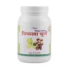 Unjha Trifala Churna