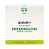 AVN Frozholon Soft Gel Capsules