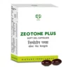 AVN Zeotone Plus Softgel Capsules