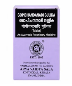 Kottakkal Gopichandanadi Gulika