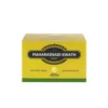 Kerala Ayurveda Maharasnadi Kwath Tablet
