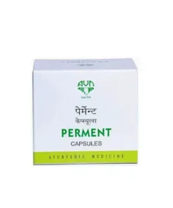 AVN Perment Capsules