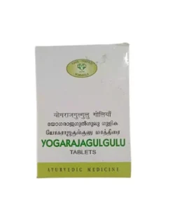 AVN Yogaraja Gulgulu Tablets