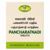AVN Pancharatnadi Tablet