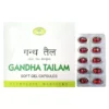 AVN Gandha Tailam Soft Gel Capsules
