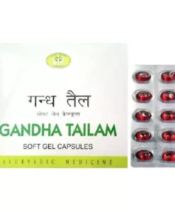 AVN Gandha Tailam Soft Gel Capsules