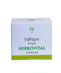 AVN Herbovital Capsules
