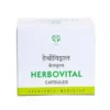 AVN Herbovital Capsules