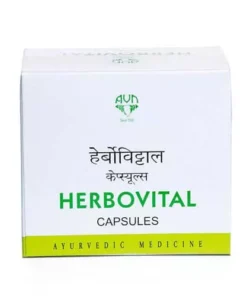 AVN Herbovital Capsules